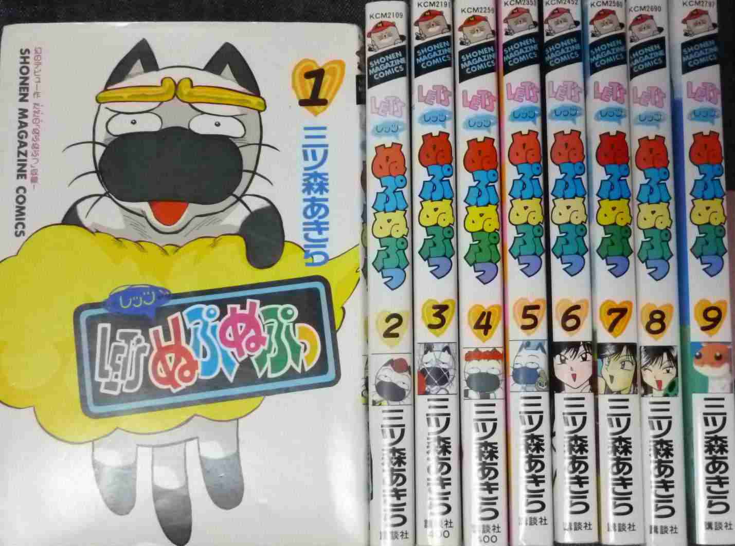 こんなマンガ・アニメあったな～と懐かしむトピ