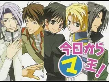 こんなマンガ・アニメあったな～と懐かしむトピ