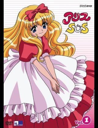 こんなマンガ・アニメあったな～と懐かしむトピ