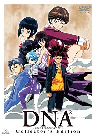 こんなマンガ・アニメあったな～と懐かしむトピ
