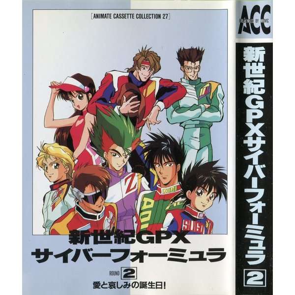 こんなマンガ・アニメあったな～と懐かしむトピ