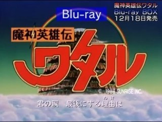 こんなマンガ・アニメあったな～と懐かしむトピ