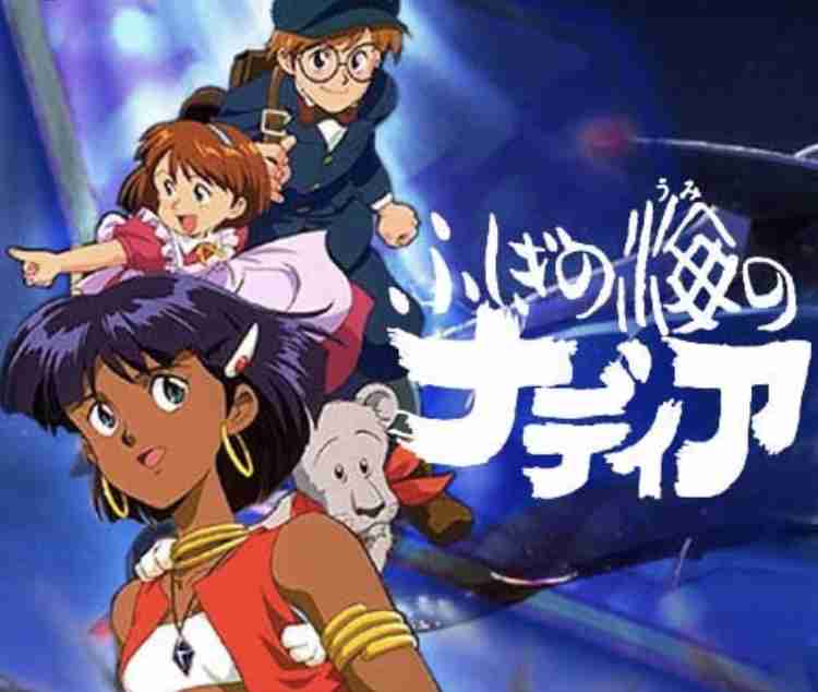 こんなマンガ・アニメあったな～と懐かしむトピ