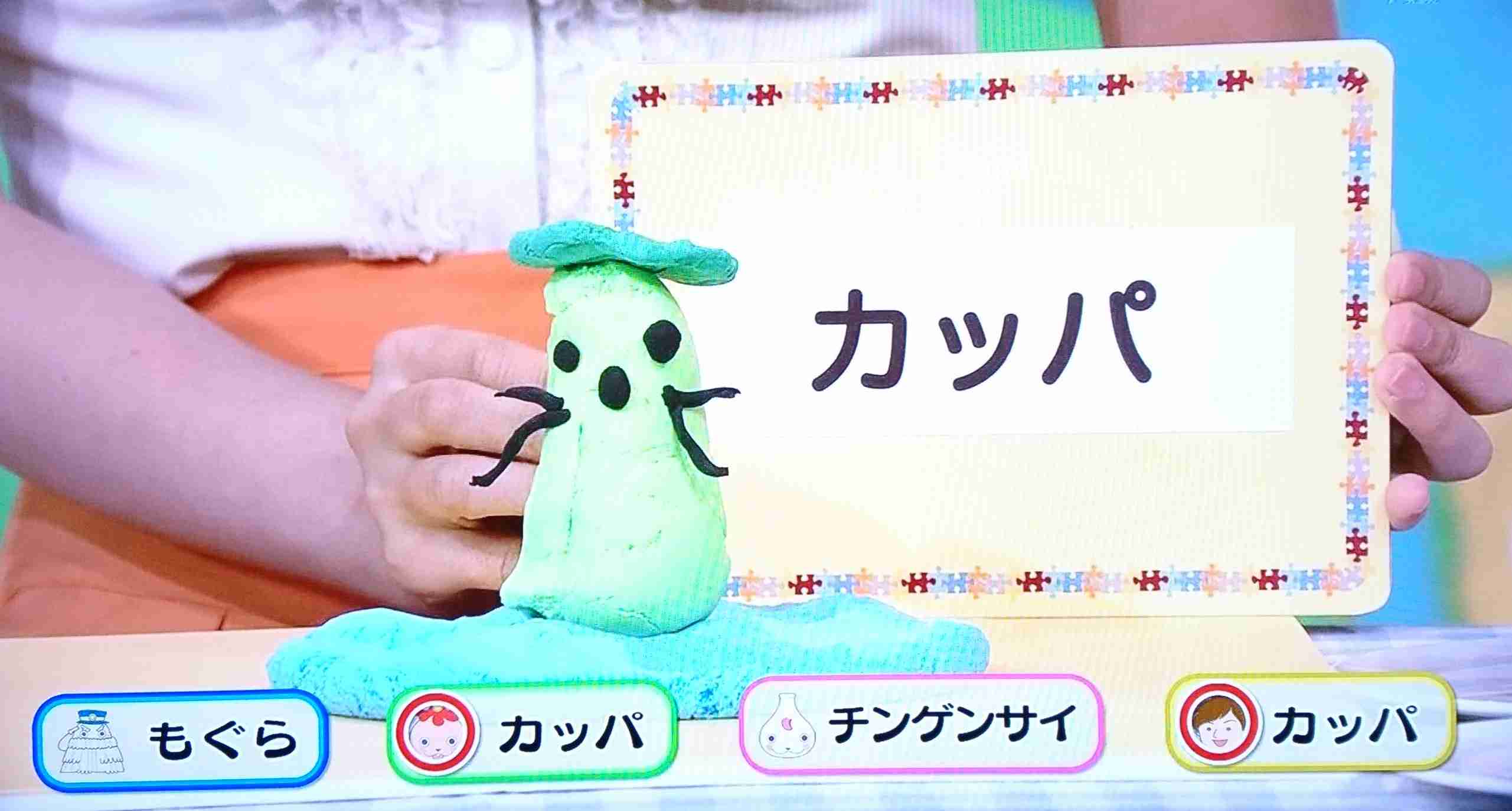 おかあさんといっしょ関連 他Eテレ子供番組応援トピ Part24