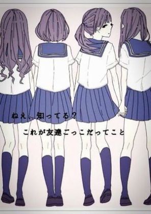 見てるだけで女子力が上がりそうな画像を貼るトピ