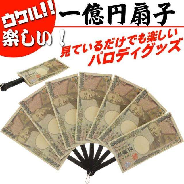 見てるだけで女子力が上がりそうな画像を貼るトピ