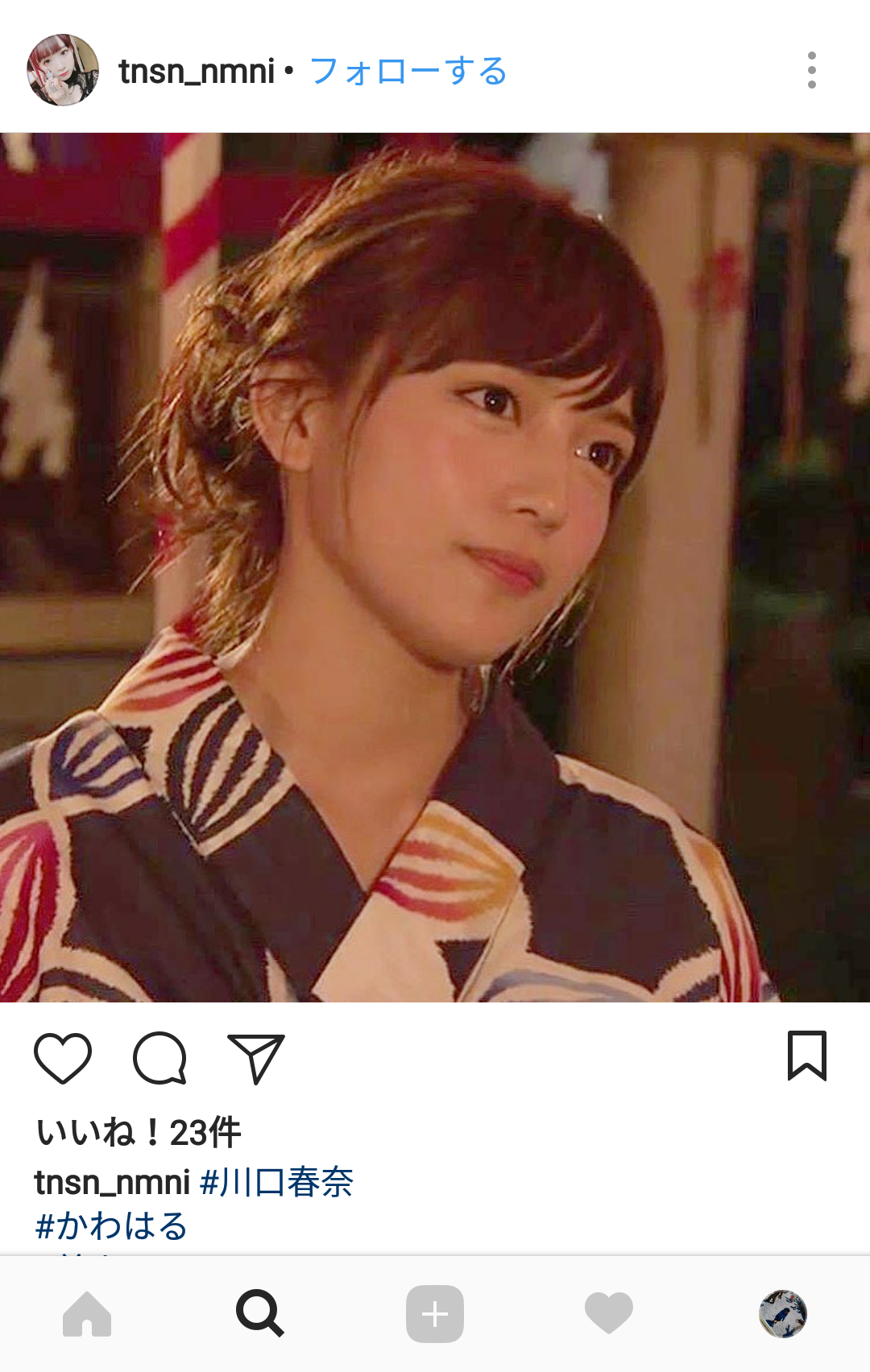 見てるだけで女子力が上がりそうな画像を貼るトピ