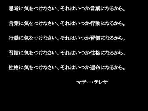 見てるだけで女子力が上がりそうな画像を貼るトピ