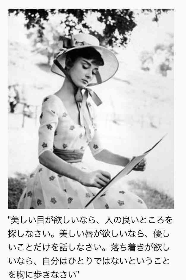 見てるだけで女子力が上がりそうな画像を貼るトピ