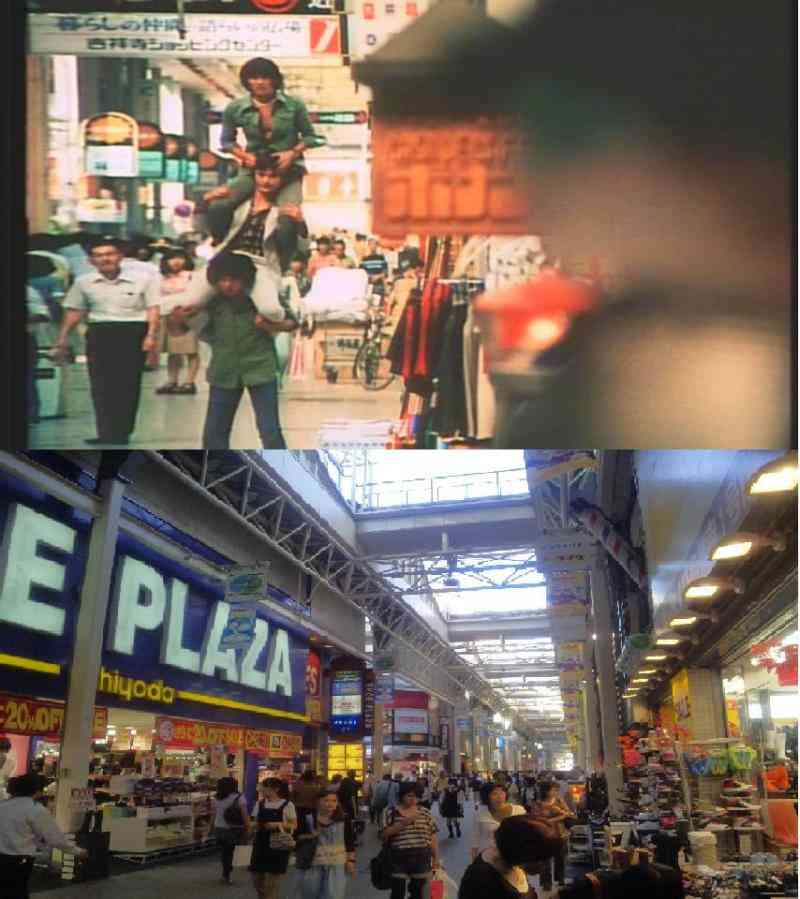 好きなアーケード商店街