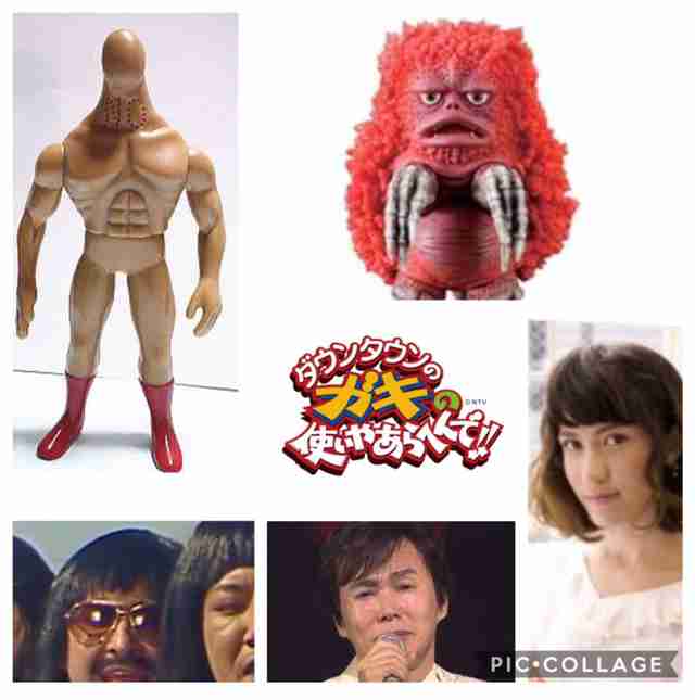 そっくりさんでお笑い芸人を作ろう!