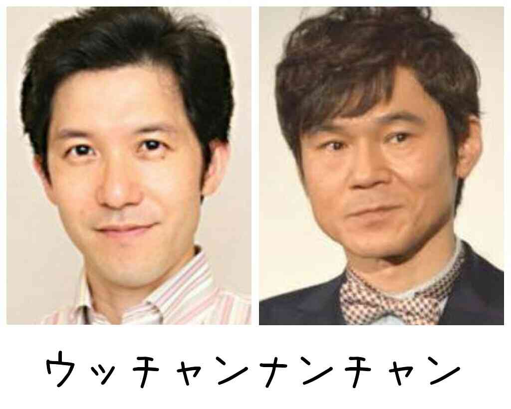 そっくりさんでお笑い芸人を作ろう!