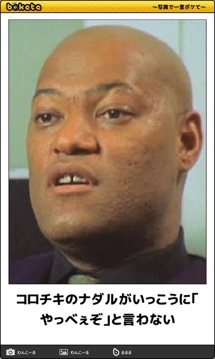 そっくりさんでお笑い芸人を作ろう!