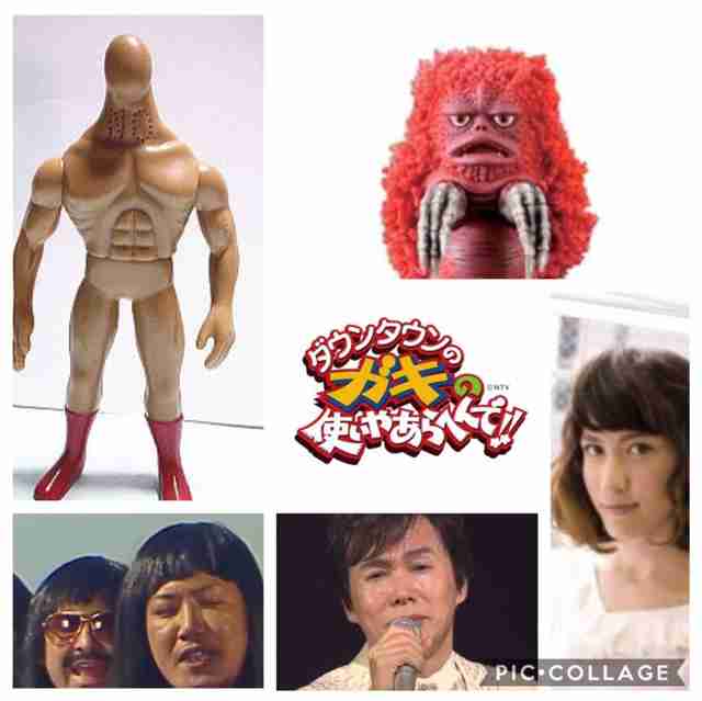 そっくりさんでお笑い芸人を作ろう!