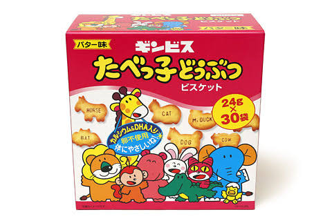 冷蔵庫・冷凍庫に必ずストックしている物3つ教えて😉