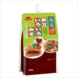 冷蔵庫・冷凍庫に必ずストックしている物3つ教えて😉