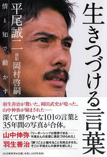 自分たち夫婦・カップルを有名人で例えると