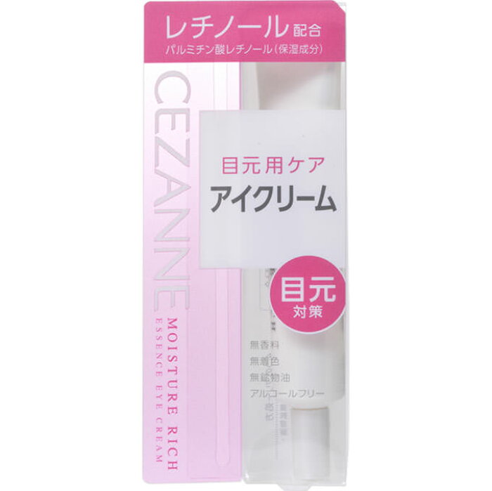 【高くなくても】隠れた良品・逸品【どんなジャンルでもOK】