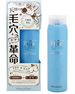 【高くなくても】隠れた良品・逸品【どんなジャンルでもOK】