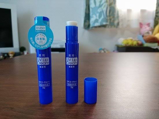 【高くなくても】隠れた良品・逸品【どんなジャンルでもOK】