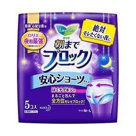 【高くなくても】隠れた良品・逸品【どんなジャンルでもOK】