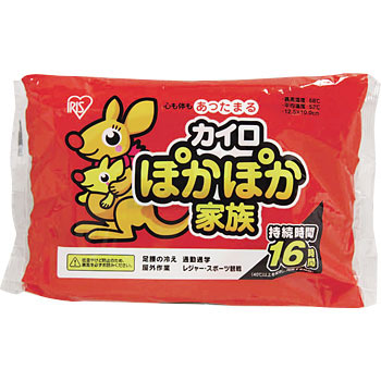 【高くなくても】隠れた良品・逸品【どんなジャンルでもOK】