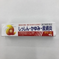 【高くなくても】隠れた良品・逸品【どんなジャンルでもOK】
