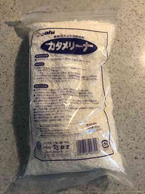 【高くなくても】隠れた良品・逸品【どんなジャンルでもOK】