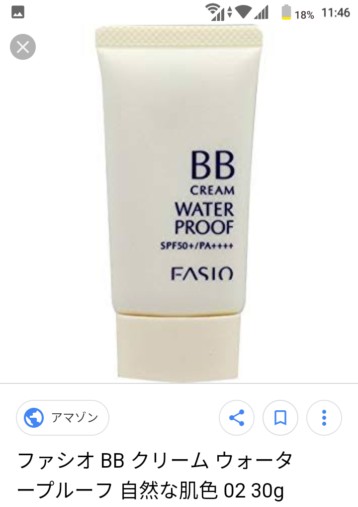 【高くなくても】隠れた良品・逸品【どんなジャンルでもOK】