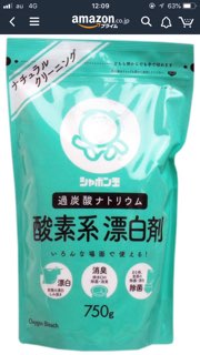 【高くなくても】隠れた良品・逸品【どんなジャンルでもOK】