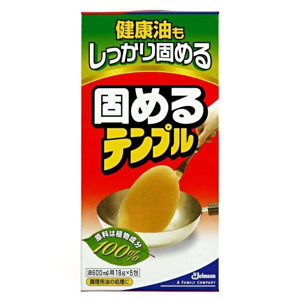 【高くなくても】隠れた良品・逸品【どんなジャンルでもOK】
