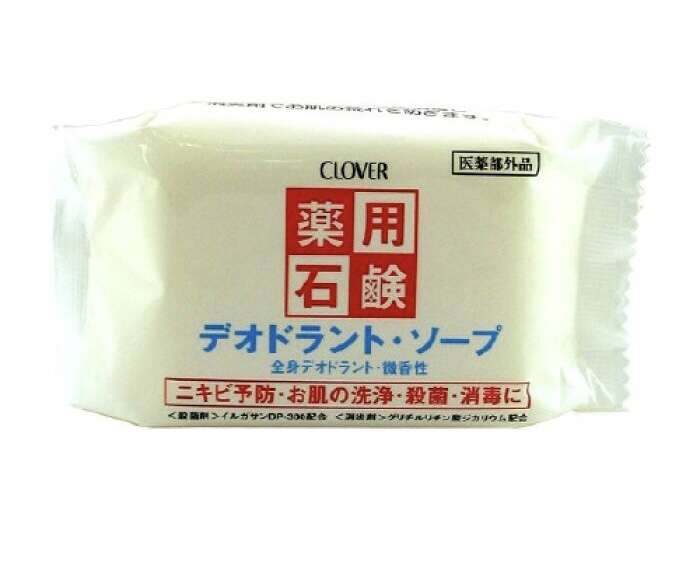 【高くなくても】隠れた良品・逸品【どんなジャンルでもOK】