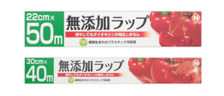 【高くなくても】隠れた良品・逸品【どんなジャンルでもOK】