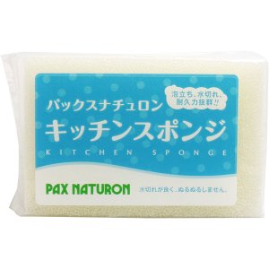 【高くなくても】隠れた良品・逸品【どんなジャンルでもOK】