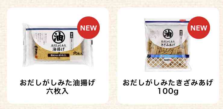 【高くなくても】隠れた良品・逸品【どんなジャンルでもOK】