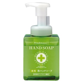 【高くなくても】隠れた良品・逸品【どんなジャンルでもOK】