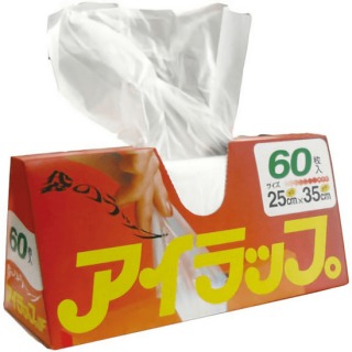 【高くなくても】隠れた良品・逸品【どんなジャンルでもOK】