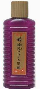 【高くなくても】隠れた良品・逸品【どんなジャンルでもOK】
