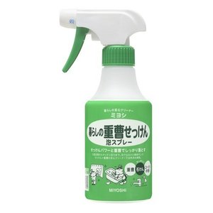 【高くなくても】隠れた良品・逸品【どんなジャンルでもOK】