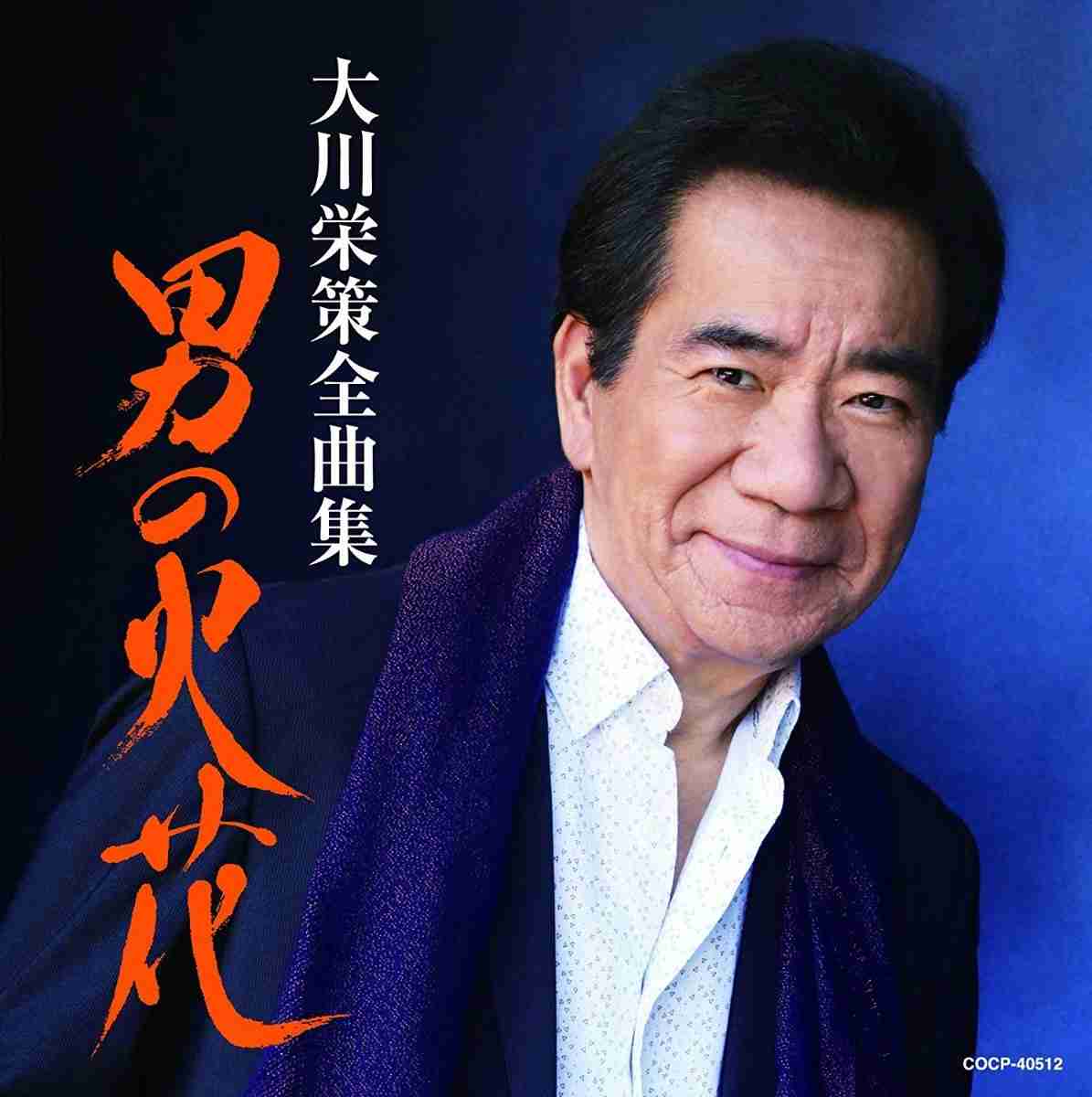 見え見えの嘘コメントを付けて画像を貼るトピ