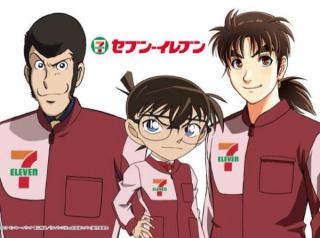 見え見えの嘘コメントを付けて画像を貼るトピ