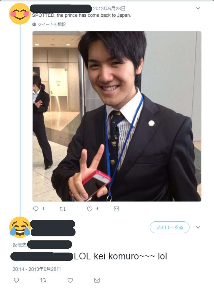 小室圭さん、結婚に『前のめり』で進む覚悟　「僕はいまも結婚したい」に眞子さまは…