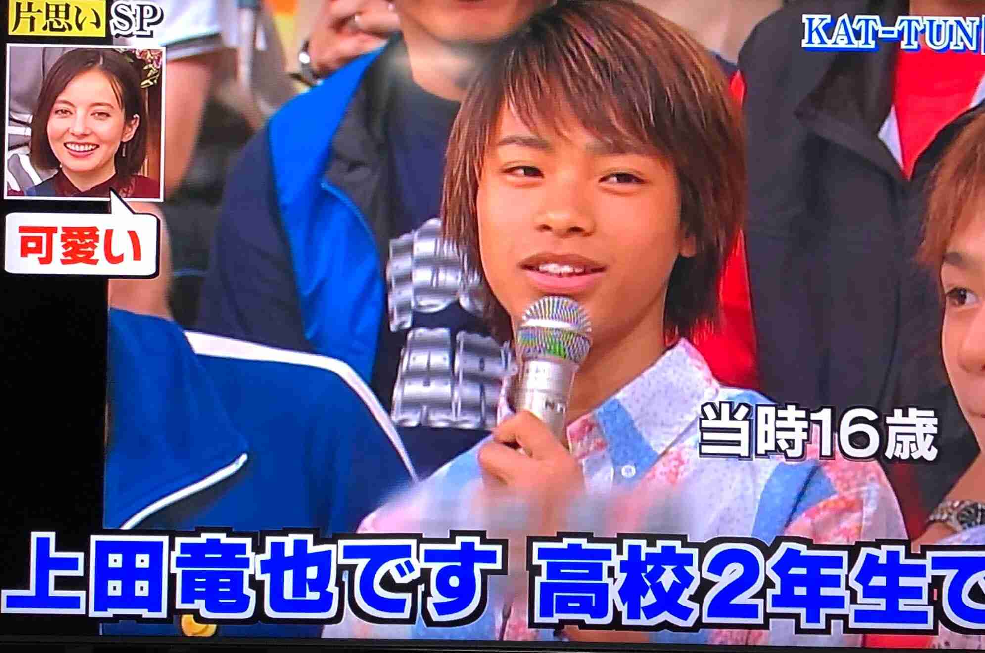 KAT-TUN上田竜也「最近職質が止まらない」 告白に嵐も驚き