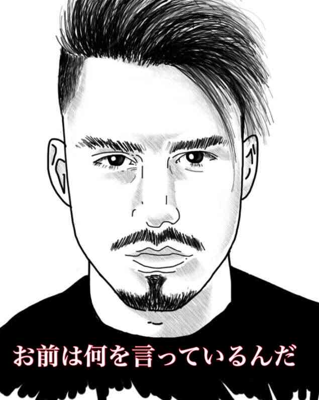 バスケ指導者が女子児童にキス「常にフランクなのでばばばばっと」