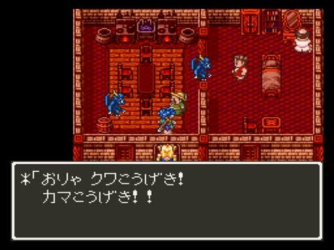 もしもドラクエのモンスターが実在するなら、何なら倒せそうですか？