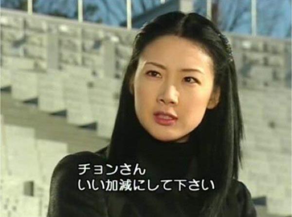 強制性交の疑いで逮捕の新井浩文容疑者、「性的サービスは禁止」書面にサインも…