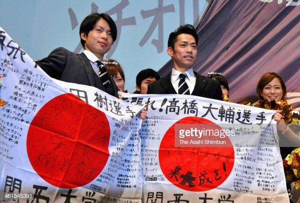 【ファン限定】いろんな高橋大輔選手が見たい