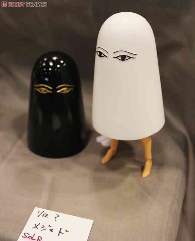 人間以外のイケメンを貼るトピ