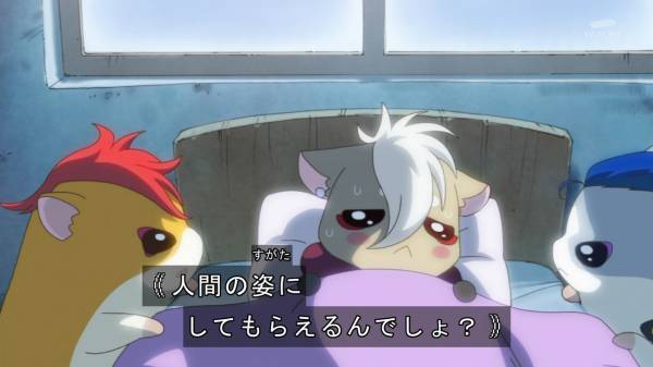 人間以外のイケメンを貼るトピ