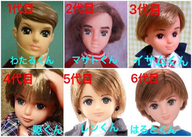 人間以外のイケメンを貼るトピ